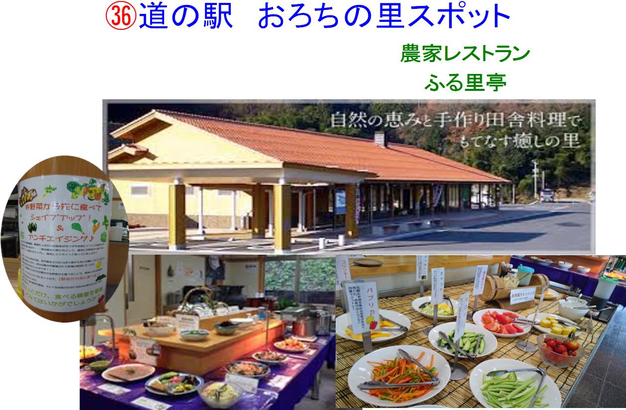 作品タイトル