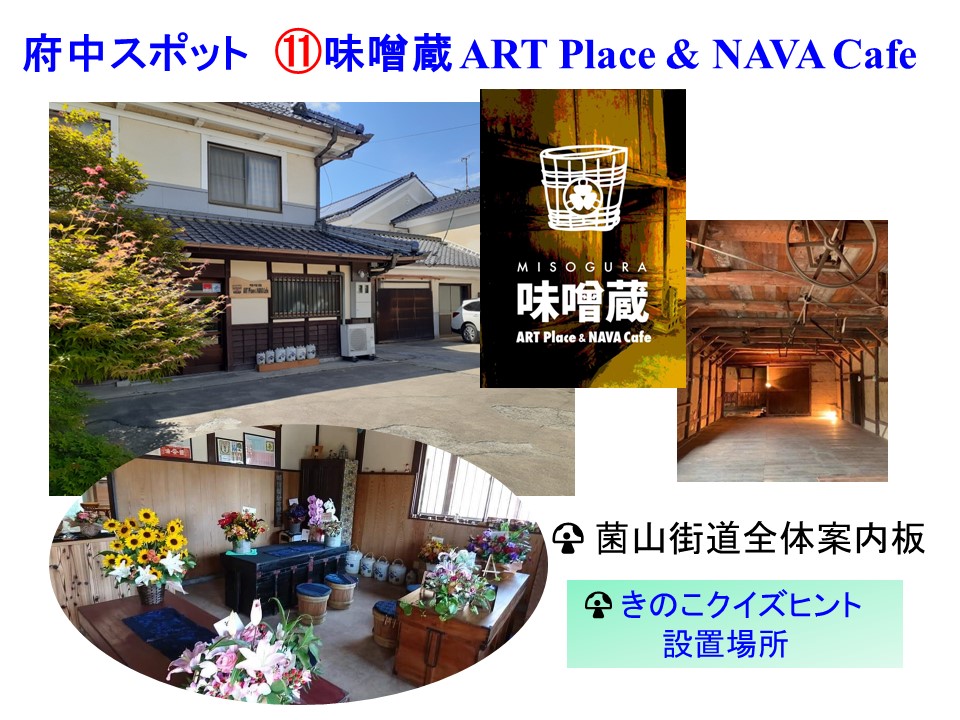 作品タイトル