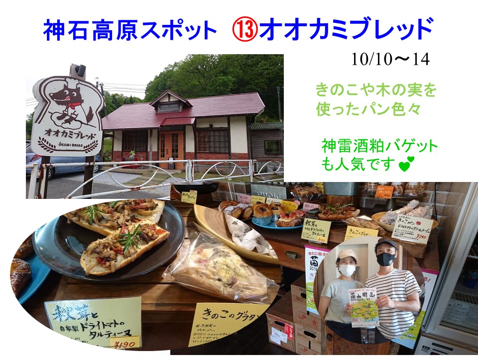作品タイトル