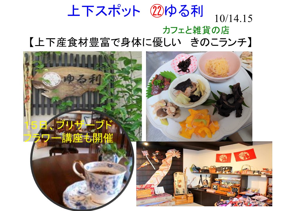 作品タイトル