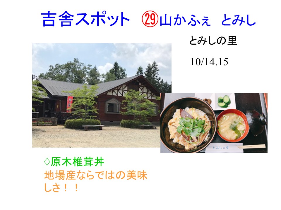 作品タイトル