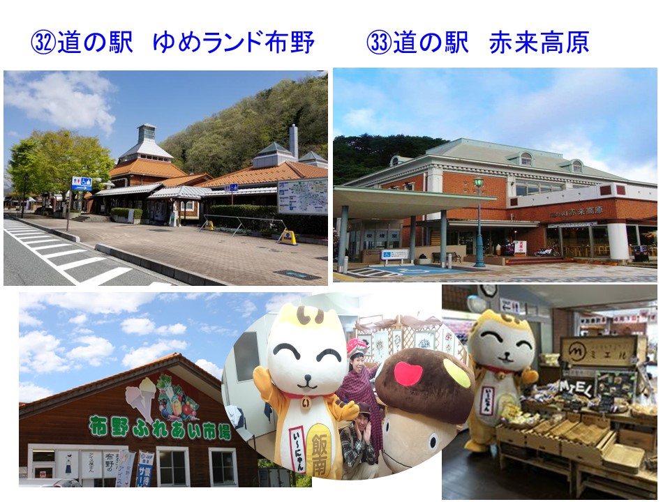 作品タイトル
