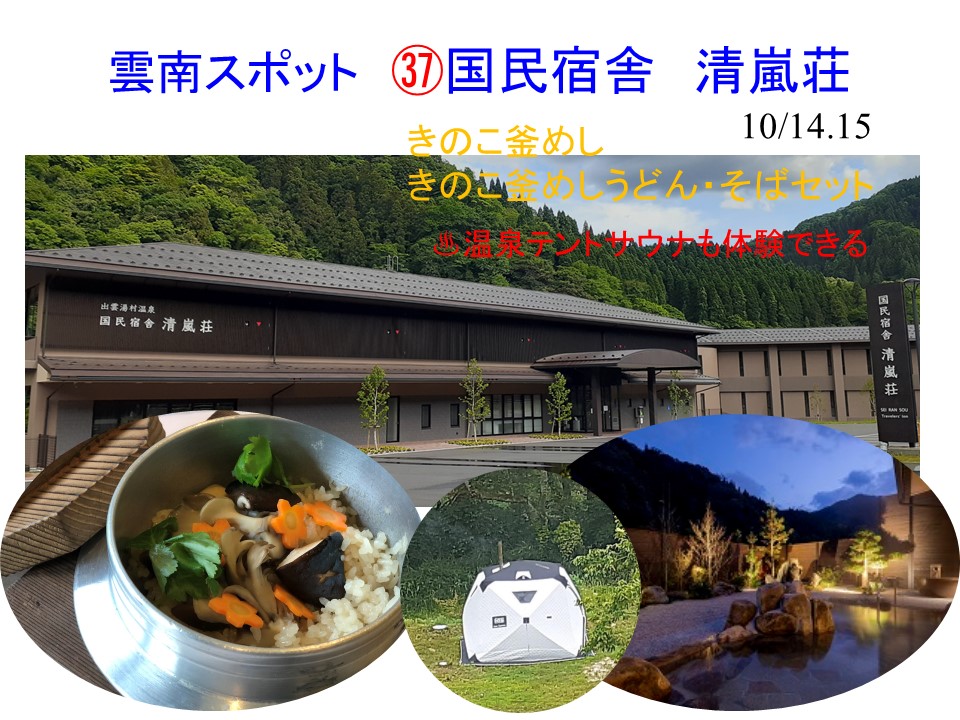 作品タイトル